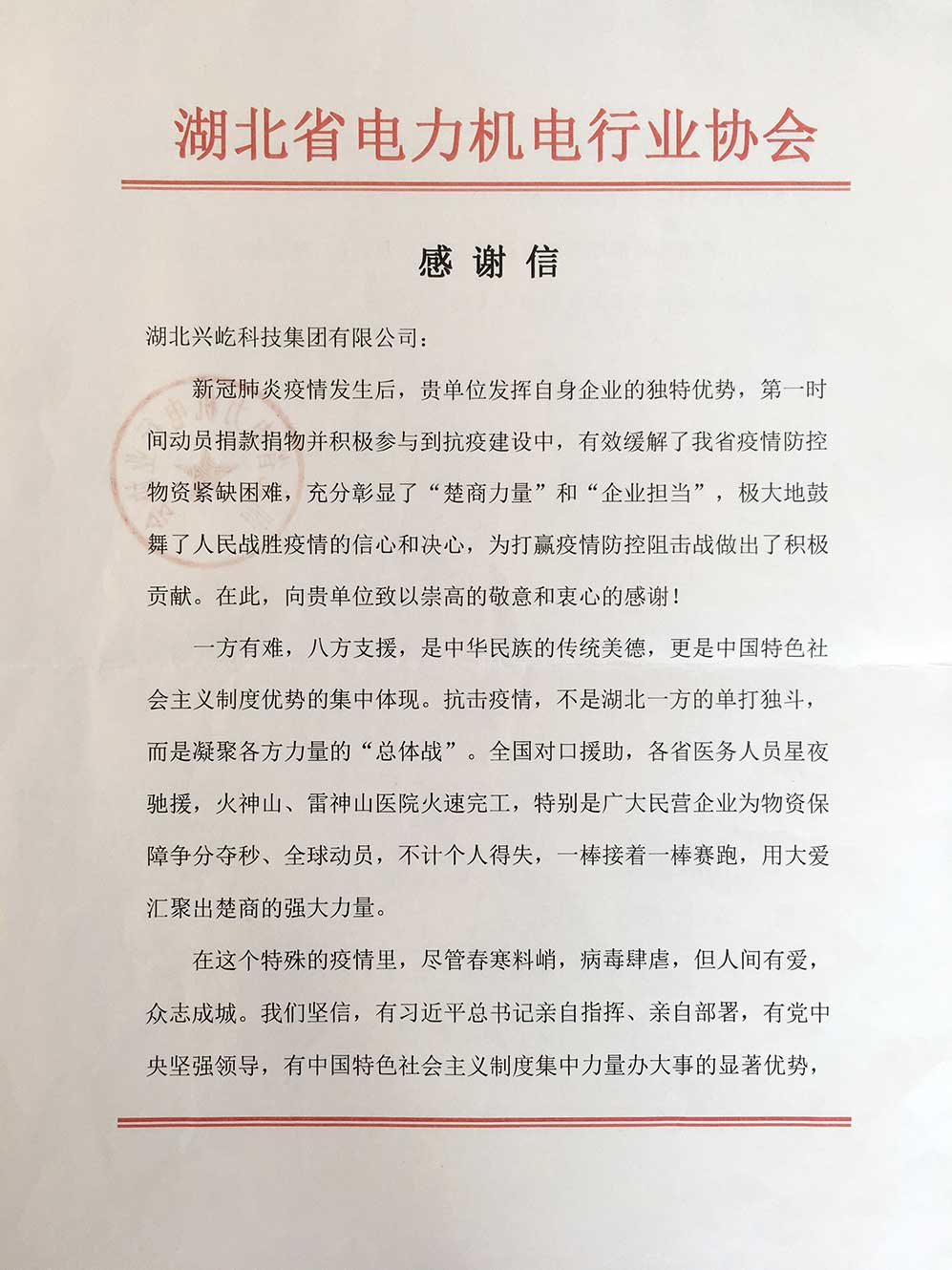 1602468529937102.jpg 1602468529937102.jpg