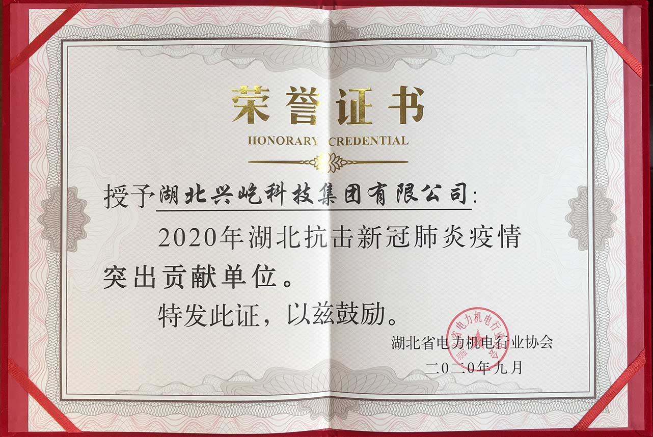 1602468587634163.jpg 1602468587634163.jpg