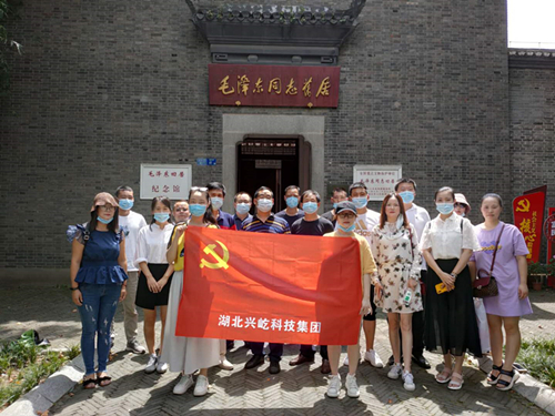 1597052089768714.jpg 1597052089768714.jpg