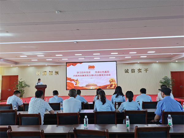 IMG_20210529_090521.jpg IMG_20210529_090521.jpg