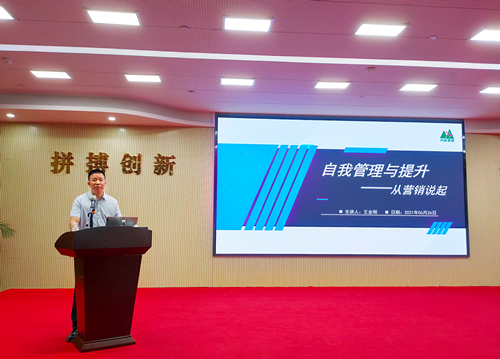 王總P_副本.jpg 王總P_副本.jpg