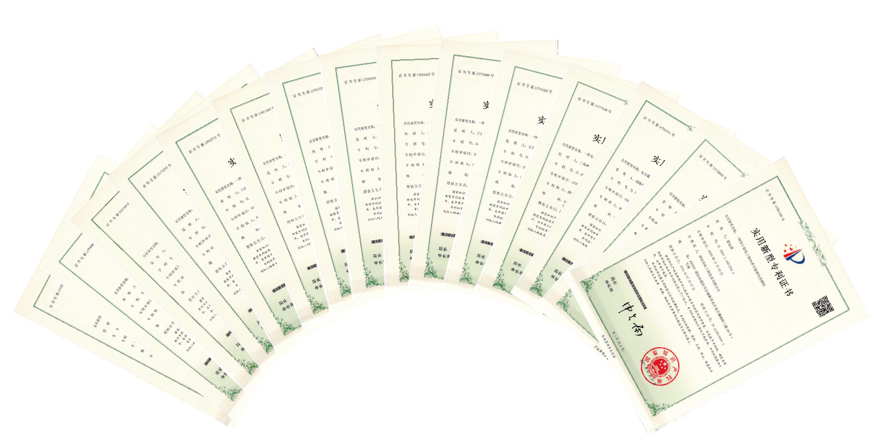 微信圖片_20210914094300.png 微信圖片_20210914094300.png