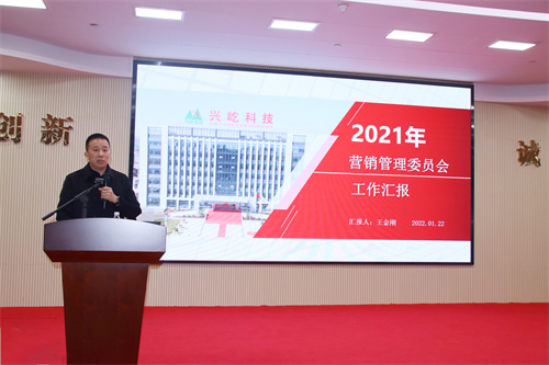 王總_副本_副本.jpg 王總_副本_副本.jpg