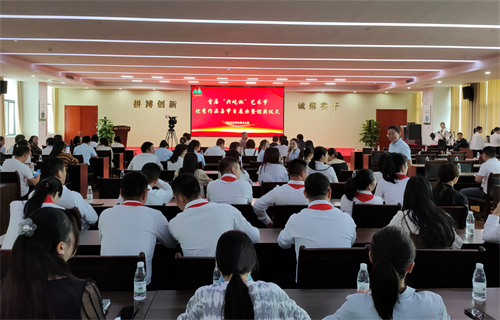 大屏.jpg 大屏.jpg