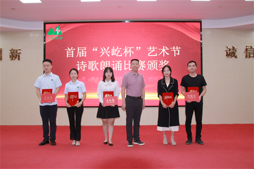 朗誦三等獎.jpg 朗誦三等獎.jpg