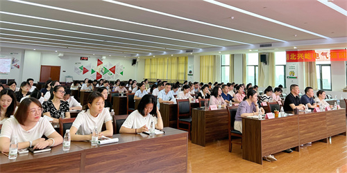 2會場前景.jpg 2會場前景.jpg