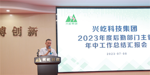 5孫強.jpg 5孫強.jpg