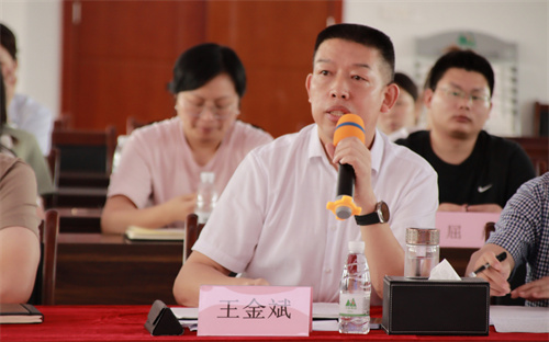 董事長.jpg 董事長.jpg