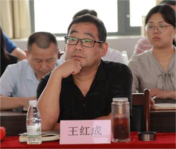 王紅成.jpg 王紅成.jpg