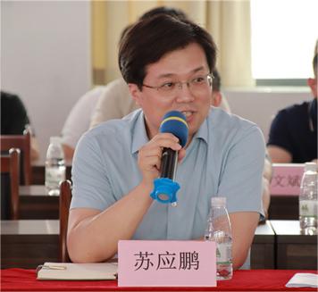 蘇應(yīng)鵬.jpg 蘇應(yīng)鵬.jpg