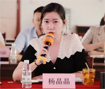 楊總.jpg 楊總.jpg