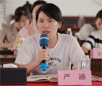 嚴(yán)總.jpg 嚴(yán)總.jpg