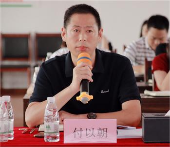 付總.jpg 付總.jpg