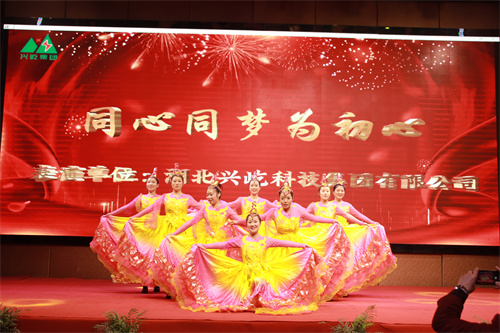 《同心同夢為初心》.jpg 《同心同夢為初心》.jpg