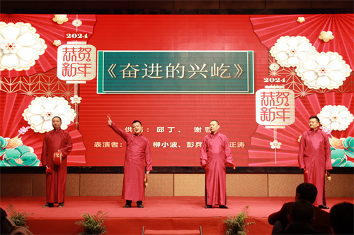 奮進興屹.jpg 奮進興屹.jpg