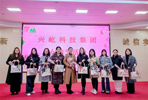 合影.jpg 合影.jpg