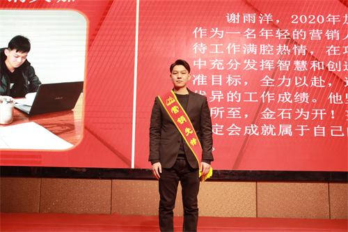 謝雨洋.jpg 謝雨洋.jpg