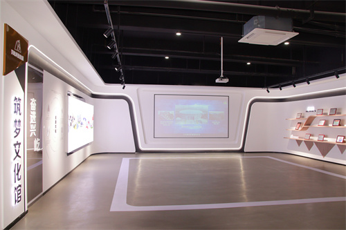 文化館.jpg 文化館.jpg