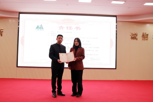 IMG_4330_副本.jpg IMG_4330_副本.jpg