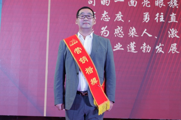 王紅成1.jpg 王紅成1.jpg